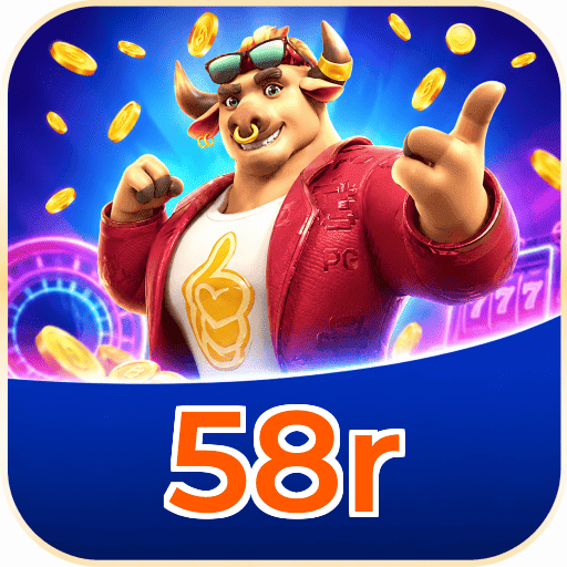 58r Logo 2