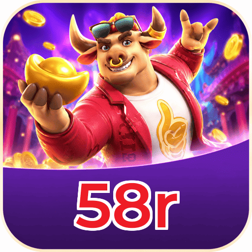 58r Logo 1